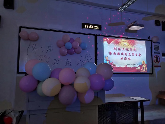 1625291534868073323.jpg 1625291534868073323.jpg