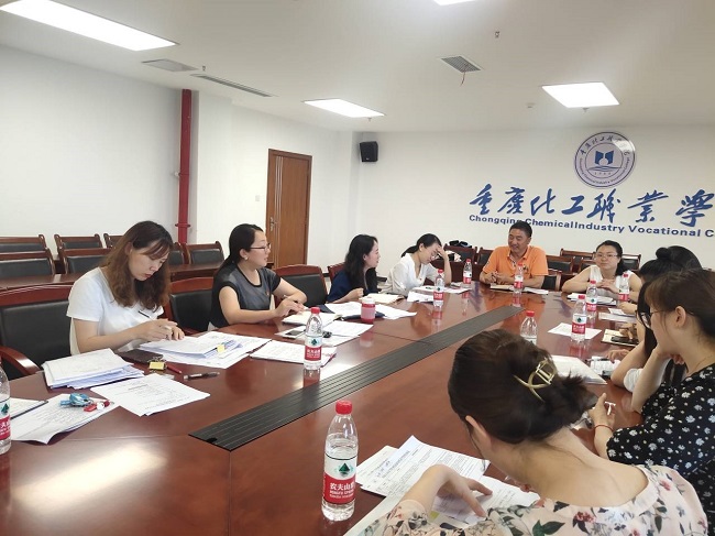 1625752119977031407.jpg 务虚会1.jpg