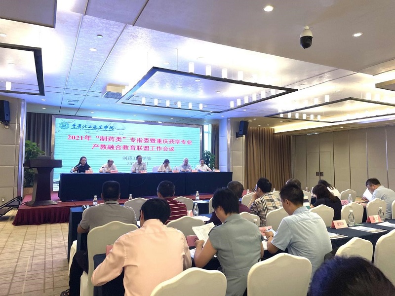 1626101676070041766.jpg 专1.jpg
