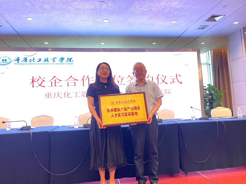 1626101807049058966.jpg 专3.jpg