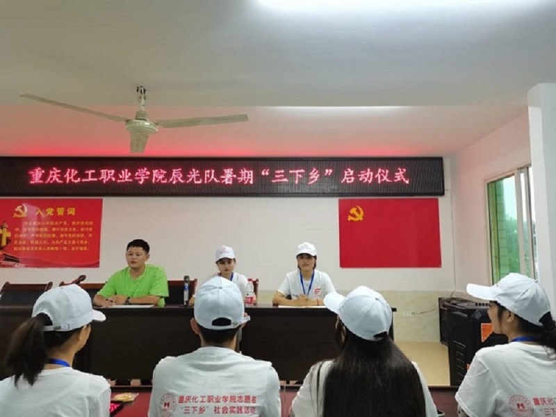 1626275110042076227.jpg 下乡1.jpg
