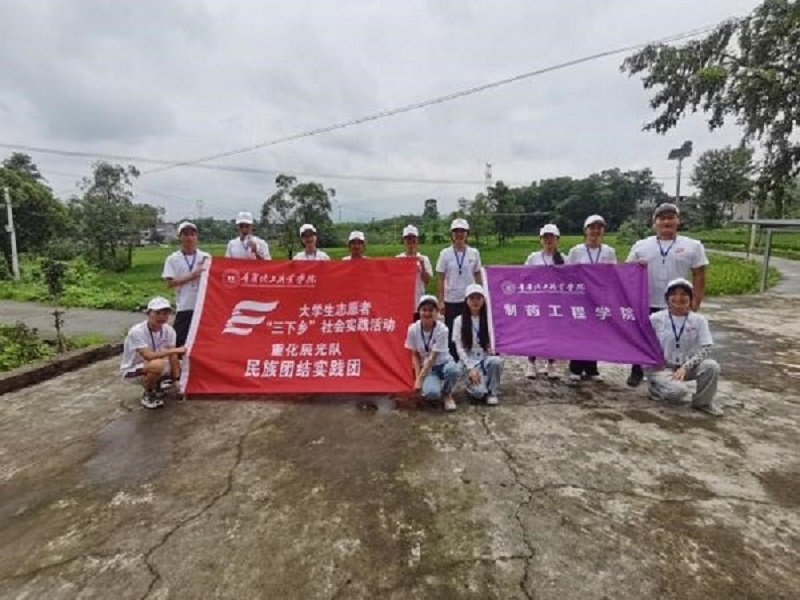 1626275121218072333.jpg 下乡2.jpg