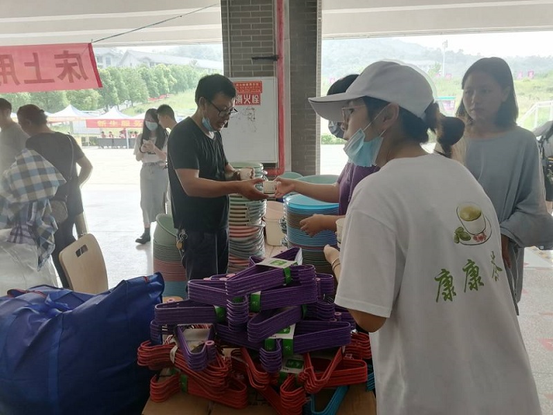 1630566323162058897.jpg 图片8.jpg
