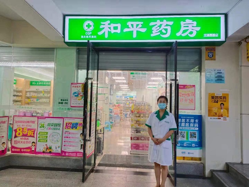 1630575555231074977.jpg 罗丽梅2.jpg