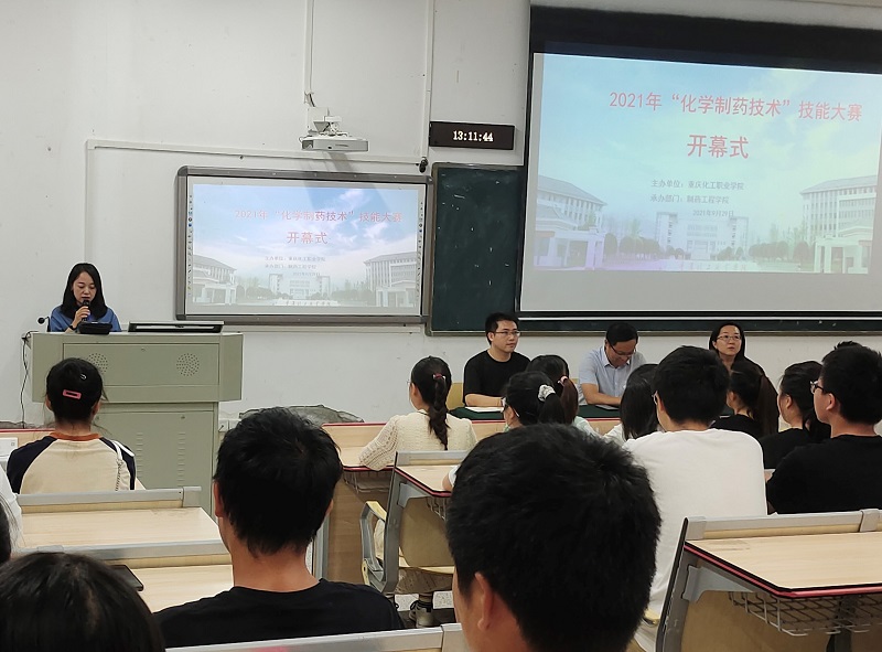 1633009015905062230.jpg 图片3.jpg