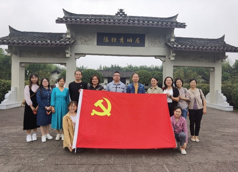 1634555756849086978.jpg 图片2.jpg