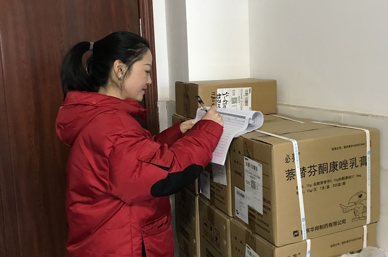 QQ图片20211201133356.jpg