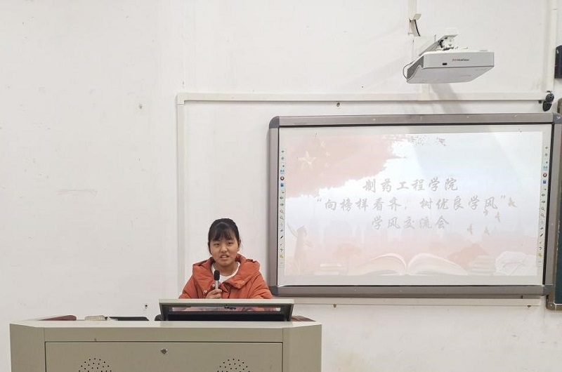 1640742346756062527.jpg 图3.jpg