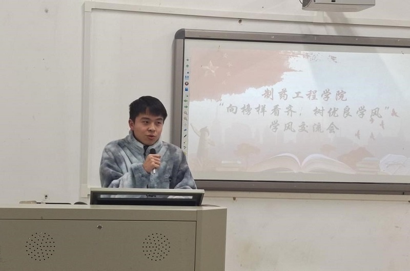 1640742359433078601.jpg 图4.jpg