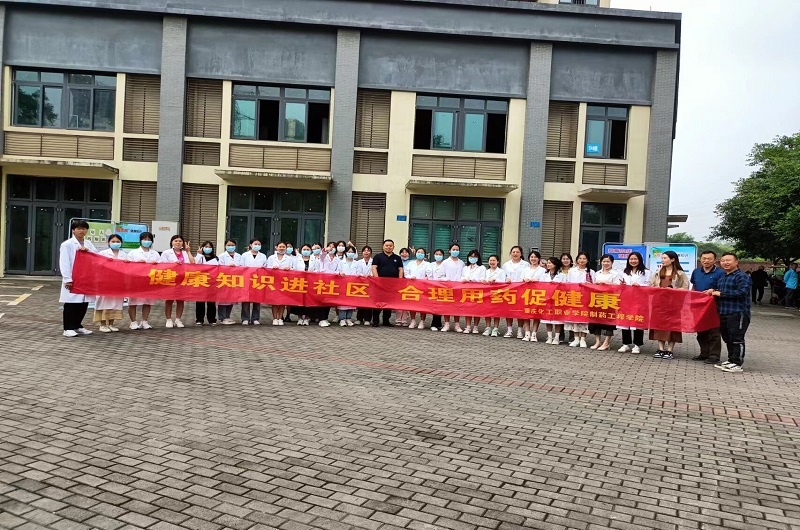 AQrk_1655194730210025900.jpg 合影留念.jpg
