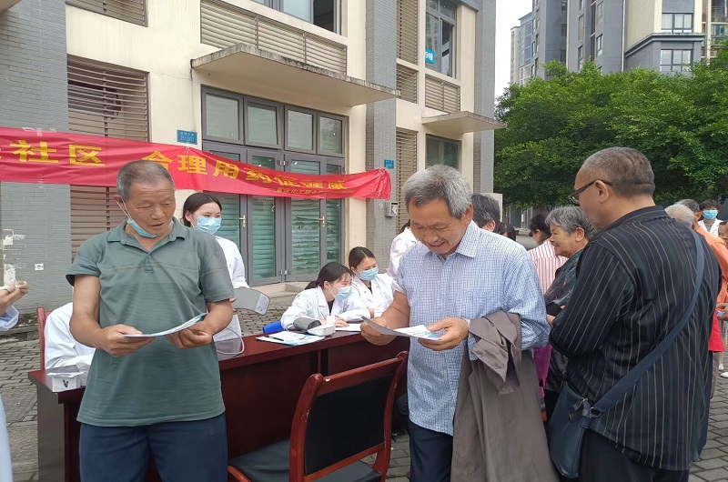 eqzP_1655194643531044987.jpg 宣传单.jpg