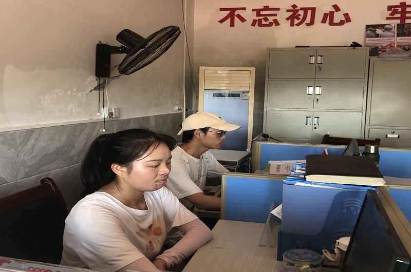 IunF_1657248356965023105.jpg 1.jpg