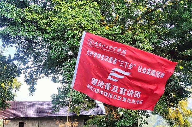 OTEN_1657242461603046272.jpg 1.jpg