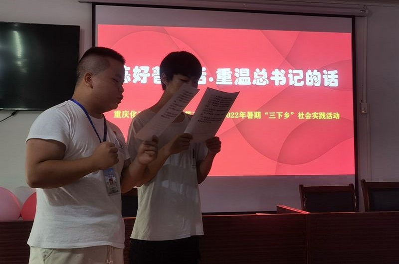 sRfj_1657343393470026529.jpg 6.jpg