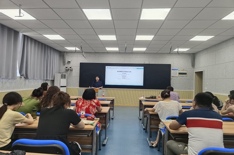 DgMf_1657508473183095040.jpg 培训1.jpg