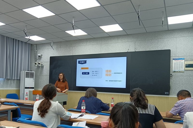 XOPA_1657512169729072696.jpg 培训2.jpg