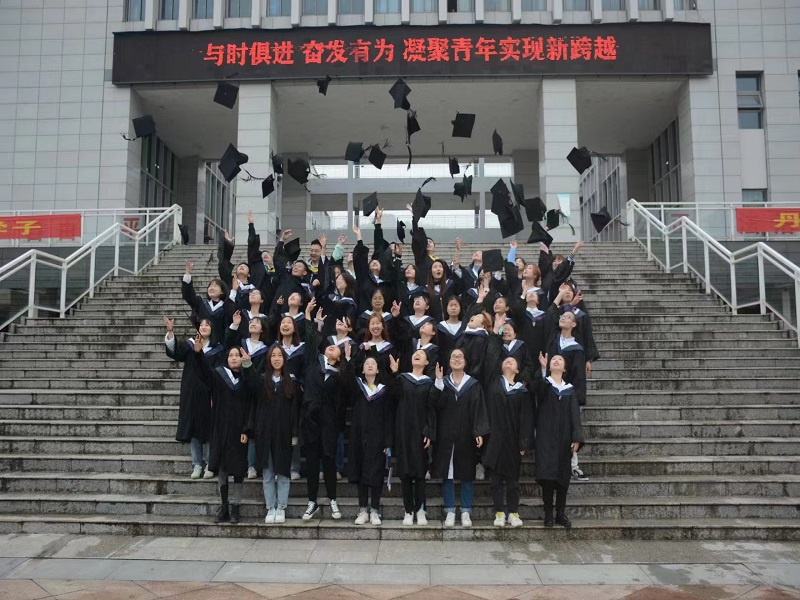 2021届.jpg