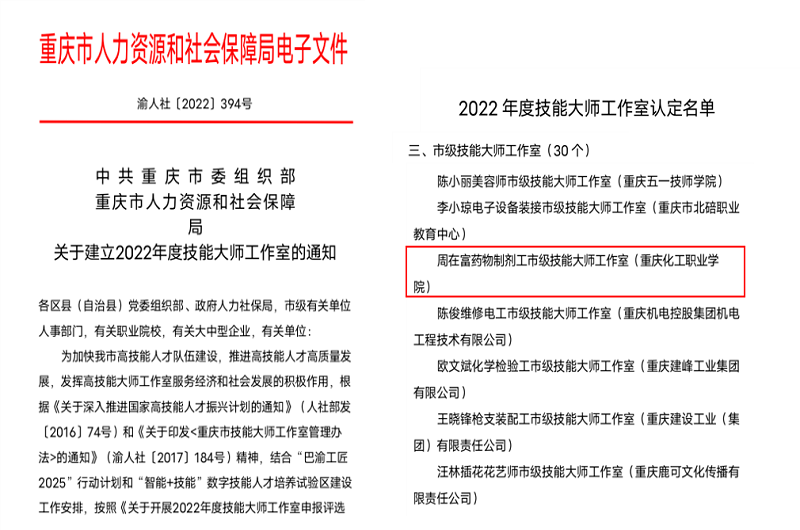 knjg_1664335883988006629.png 图片1.png