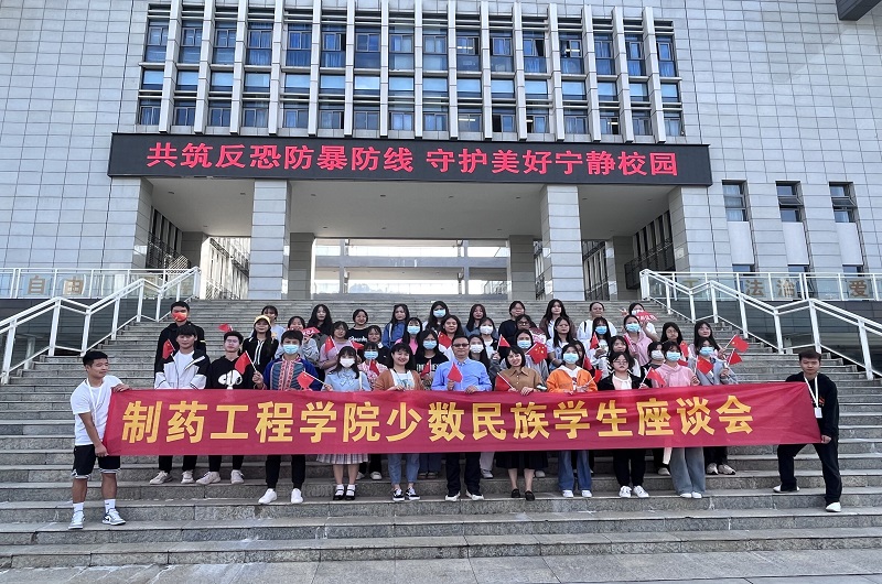WDPv_1664416636963027336.jpg 3.jpg