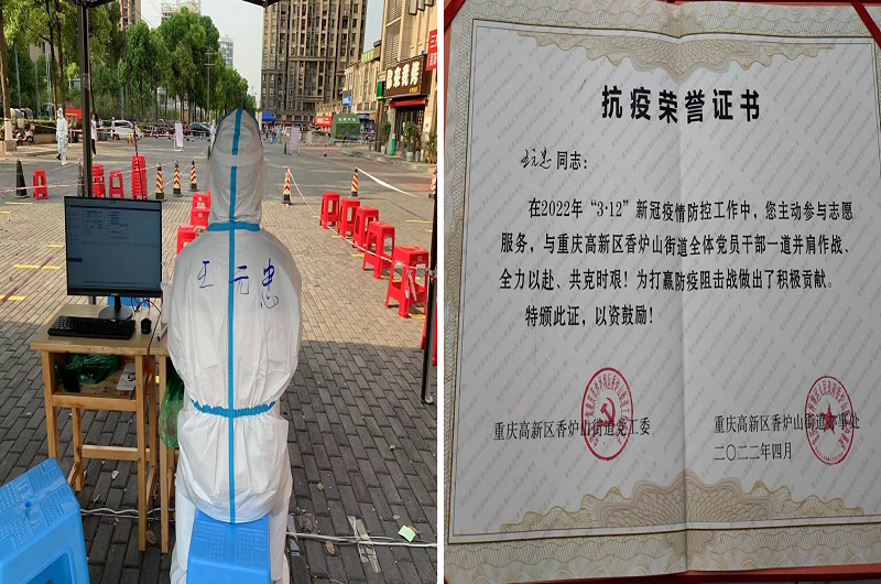 rSKN_1670291142747060461.png 图片2.png