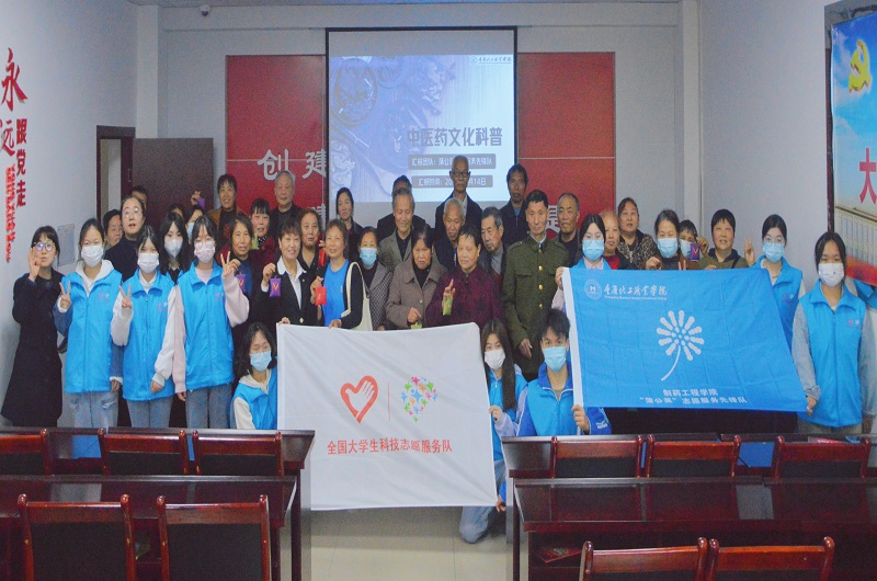 flLp_1678936635830081331.jpg 4.jpg