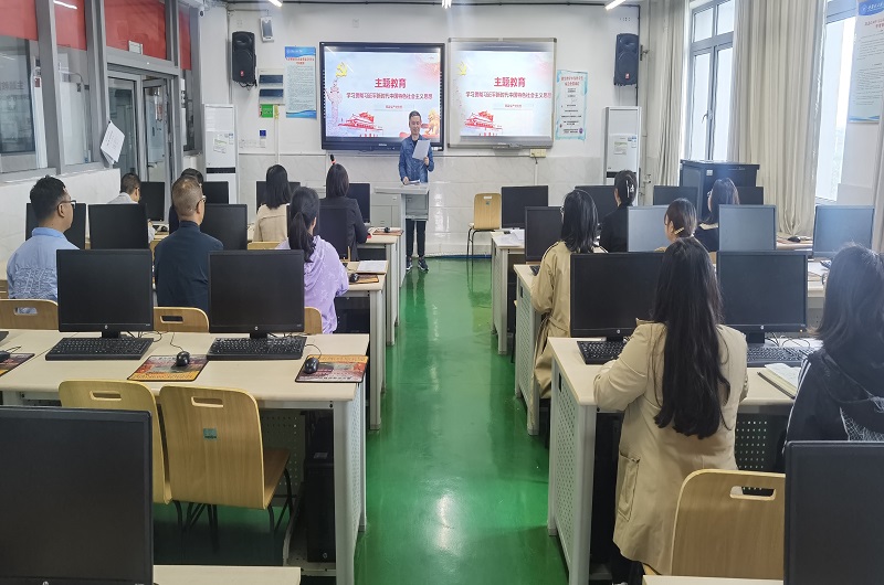 QngP_1682563349255024865.jpg 202304主题教育 (2).jpg