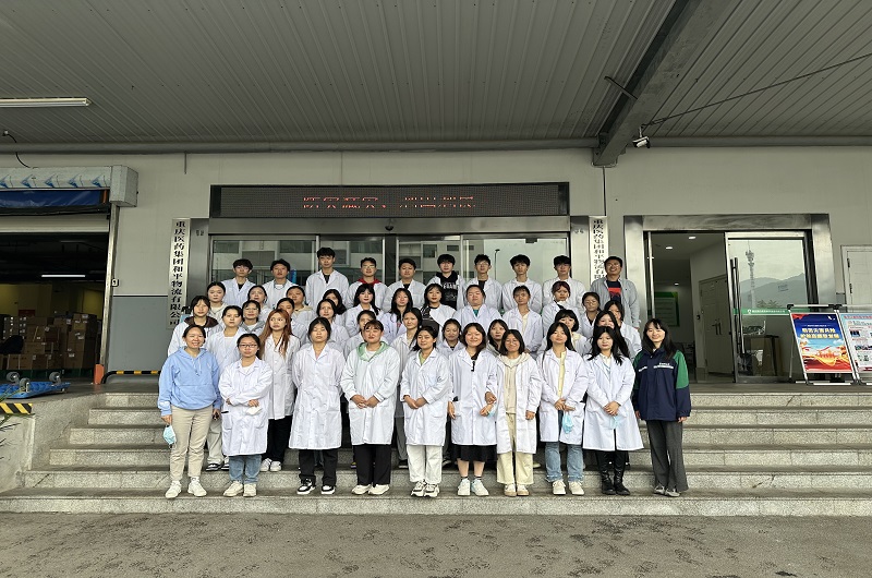IRqW_1684890172177048437.jpg 进企业.jpg
