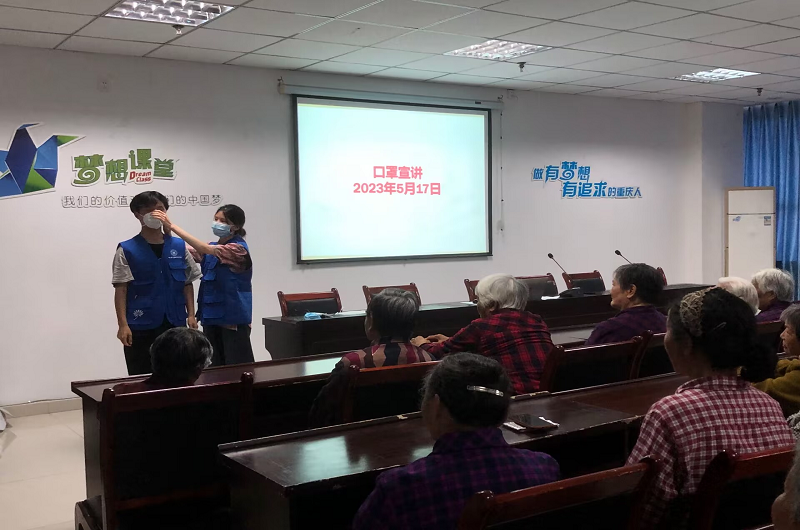 TWeg_1684890199080021344.png 职教进社区.png
