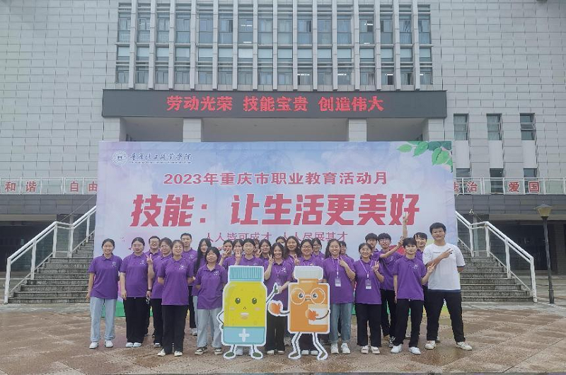oVSk_1684890153678059465.png 合照2.png
