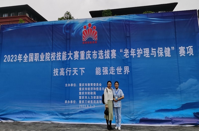 BsNm_1686103598501028241.jpg 邓方静获奖截图.jpg
