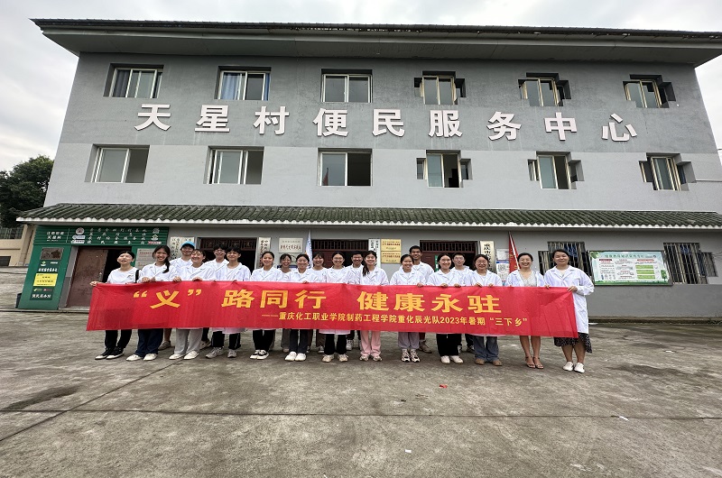 ARcY_1688883467655098734.jpg 大合照.jpg