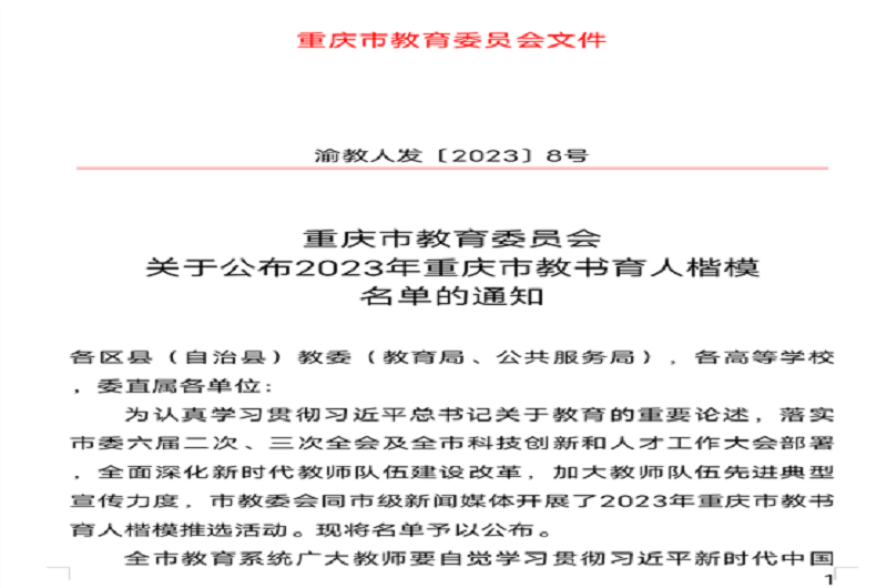 图片1(1).png