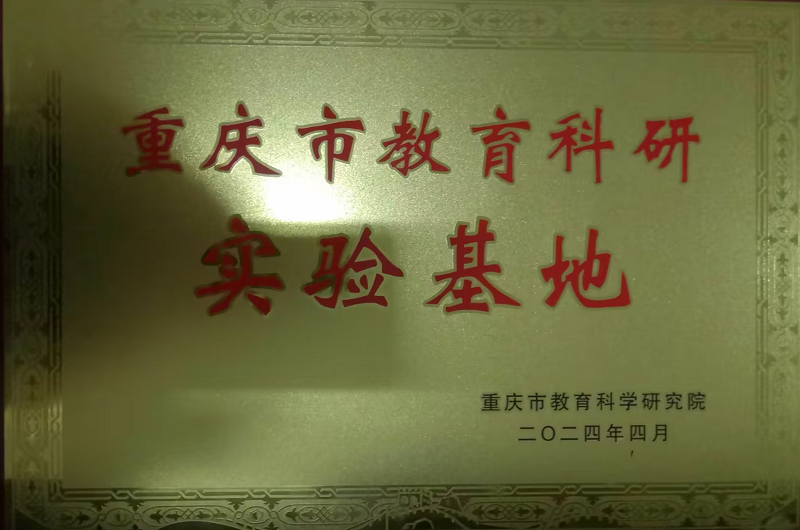 PYhX_1719459647905097504.png 2.png