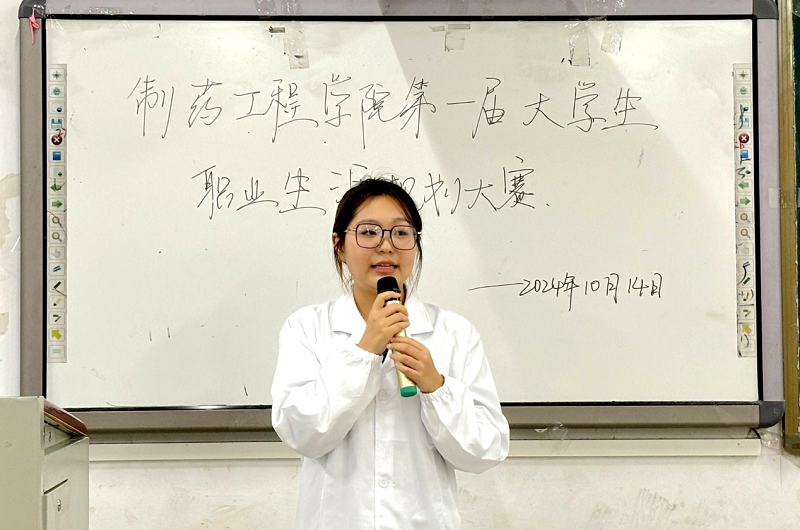 ACsf_1729063996636091227.png