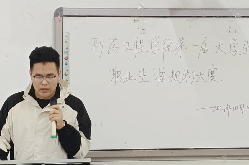 BoIw_1729063996694077834.png