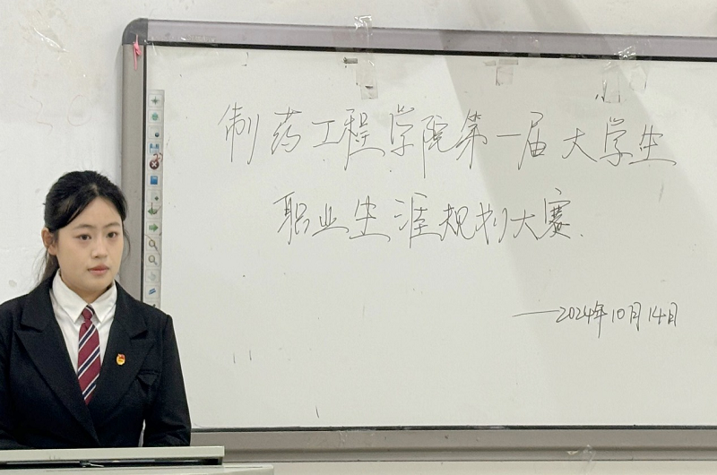JTxr_1729063996790026598.png