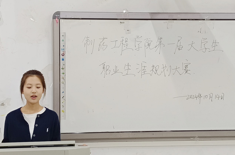 utrK_1729063996694060638.png