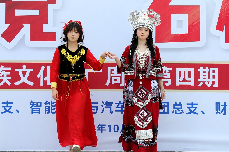 wCdk_1729738700172082220.jpg