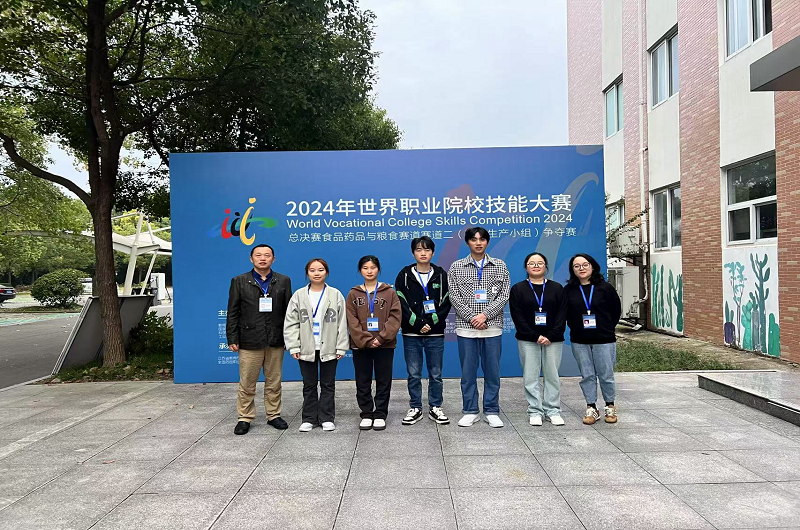 jGec_1730172841197021219.png