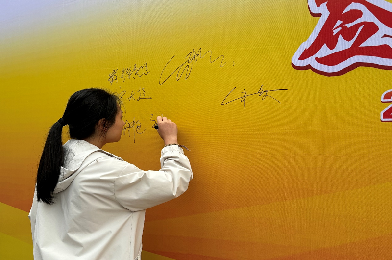 NBtc_1731895259369041827.png