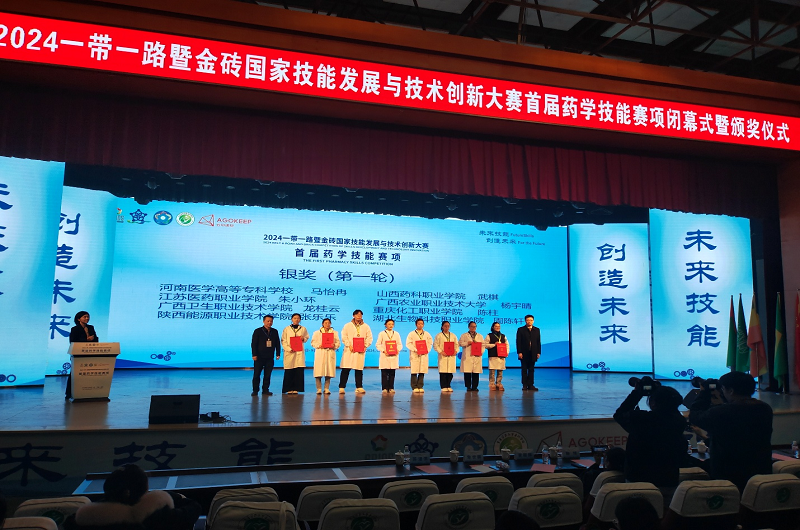 rMlN_1733712179729097973.png 图片2.png