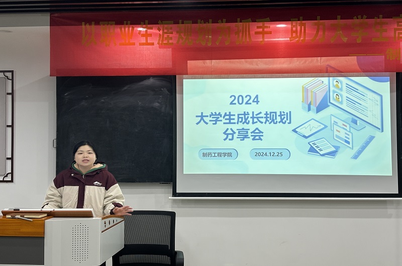 ApPB_1735283038466090562.png