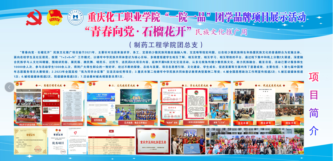 nxUb_1739946144777016475.png 新闻稿.png