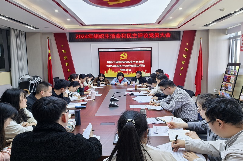 QQ图片20250329084430.jpg