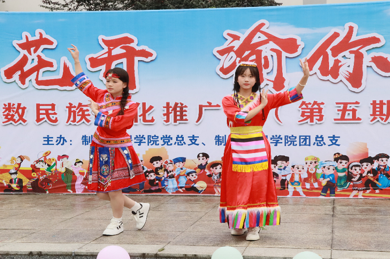 nkTA_1780019326944021383.png